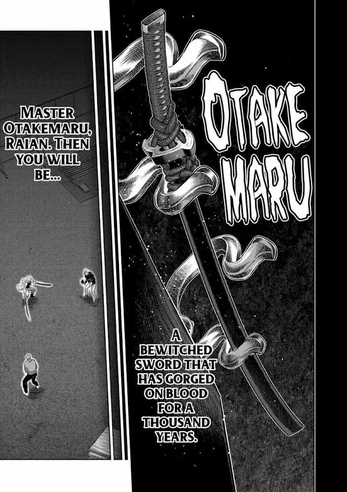 Kengan Omega Chapter 255 image 07_optimized